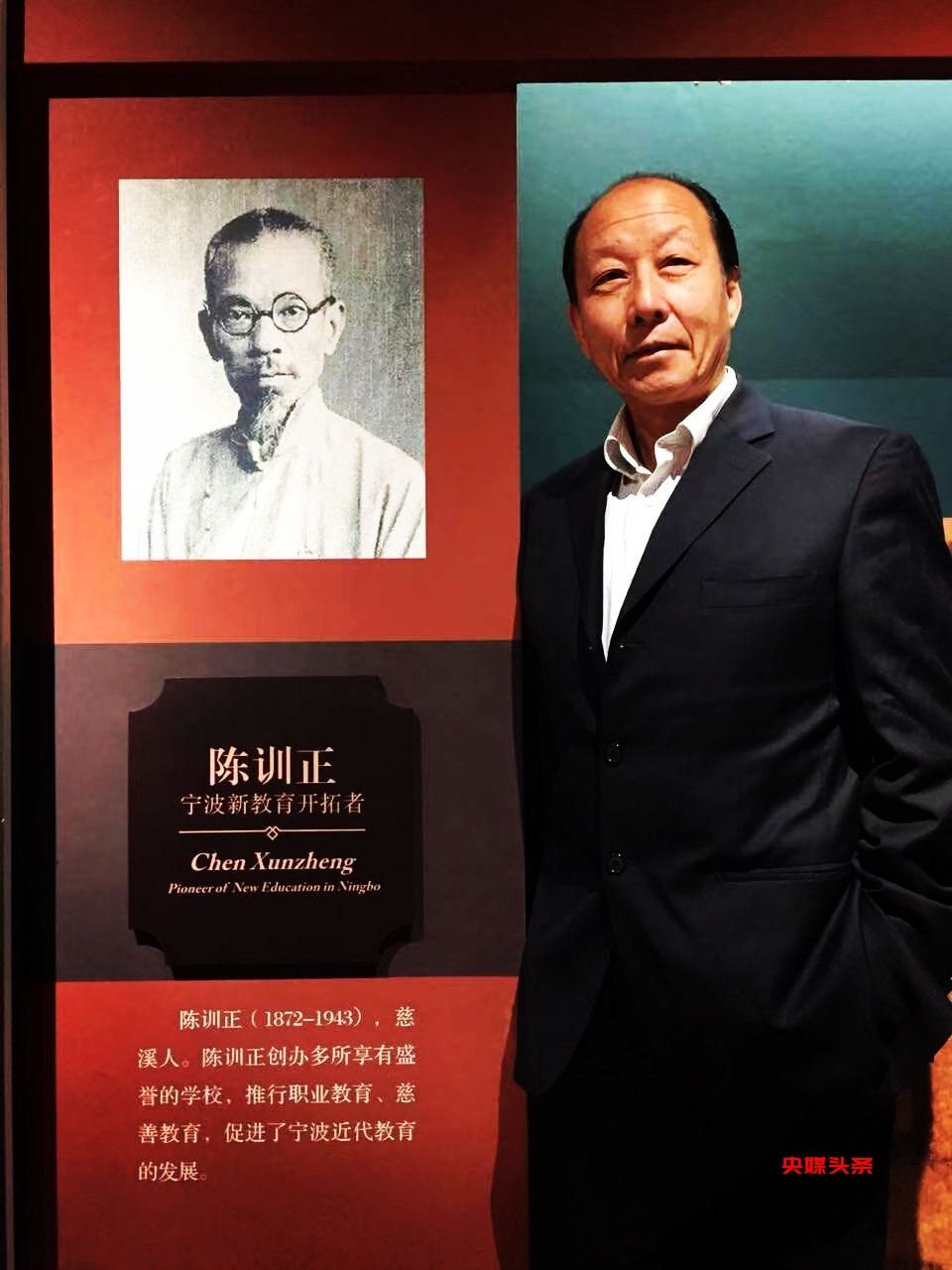 跨越千年的对话:陈子久用科学验证傣医古方奇迹