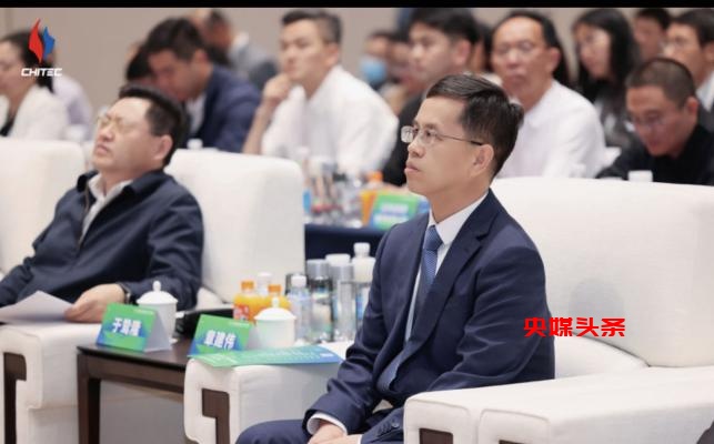 第二十七届北京国际贸易洽谈会在京开幕,来自联合国亚太和平发展署及国际组织人士共赴北京与会。