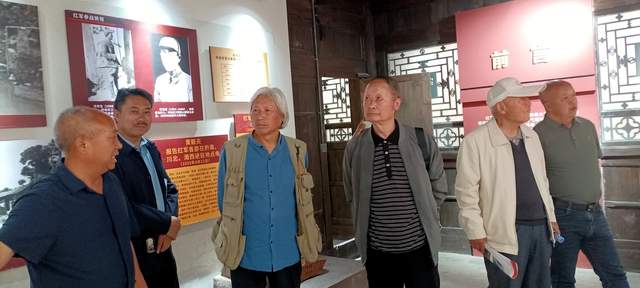 追寻先辈足迹，共筑新时代长征路 —— 纪念中央红军长征“乌江天险重飞渡、兵临贵阳逼昆明”段90周年活动纪实