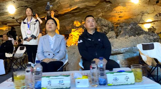 遵义市绥阳县·双河溶洞景区:赛动黔景,悦动遵义2025自驾集结赛震撼启幕