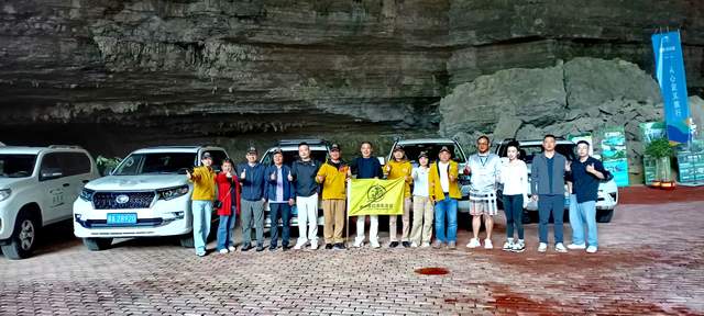 遵义市绥阳县·双河溶洞景区:赛动黔景,悦动遵义2025自驾集结赛震撼启幕
