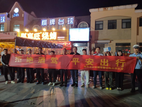 新郑交警:织密夏夜安全网 共护城市烟火情