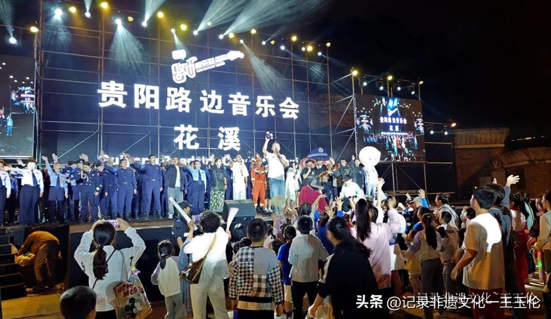 端午粽香飘,非遗艺术燃花溪 —— 茫父颖拓艺术展惊艳亮相兰圃