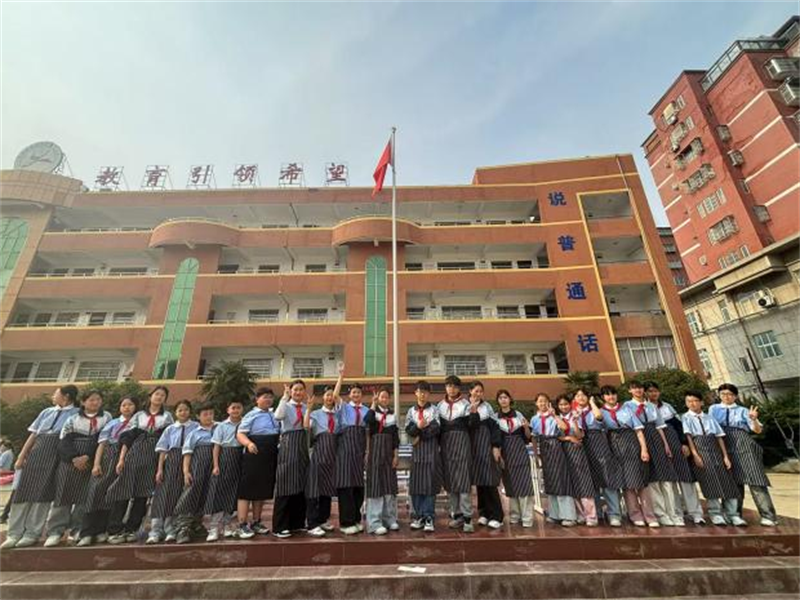 图片17.png