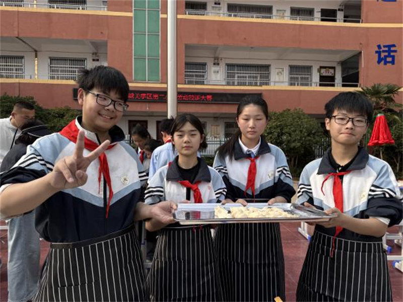 图片22.png