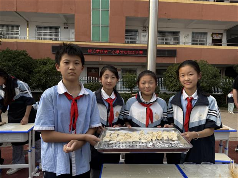 图片24.png
