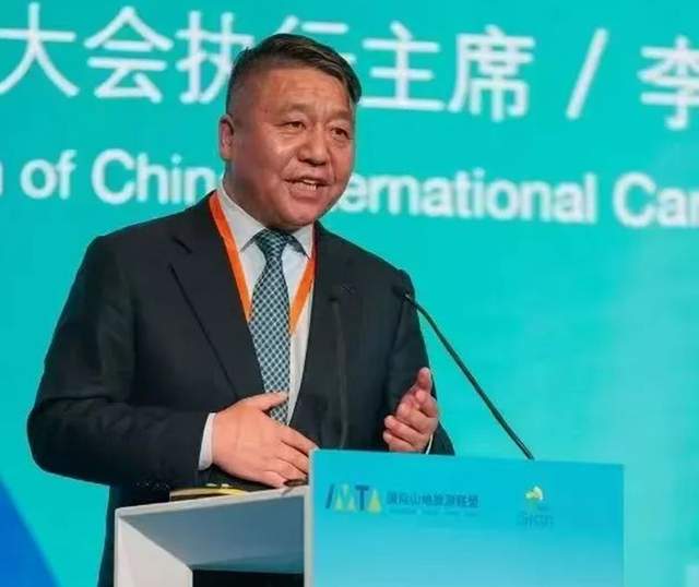 【西班牙】“国际山地旅游日”各国嘉宾政要名言金句