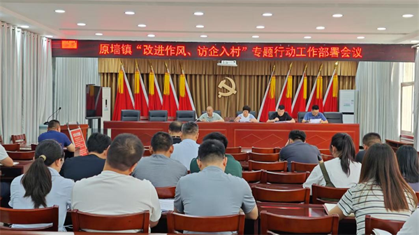 1749693455831473.png 图片1.png