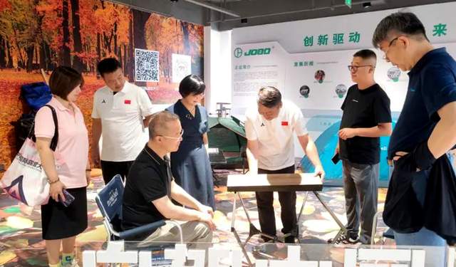 天山天池携手昌吉文旅考察金华露营产业 探索东西部旅游协作新模式