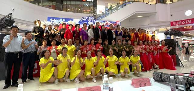纪念中国三线建设六十周年：光辉岁月，铸就辉煌