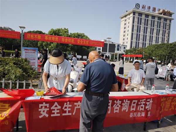 1750051036141315.jpg QQ图片20250616125915.jpg