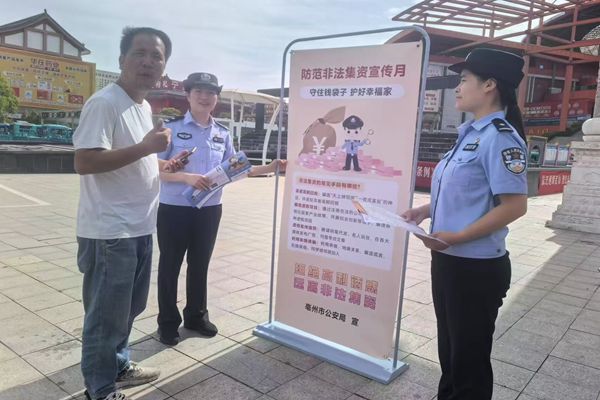 1750065894902350.jpg QQ图片20250616171424.jpg