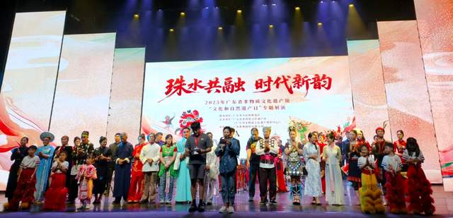 侗族大歌唱响广州，一场跨越时空的文化盛宴！