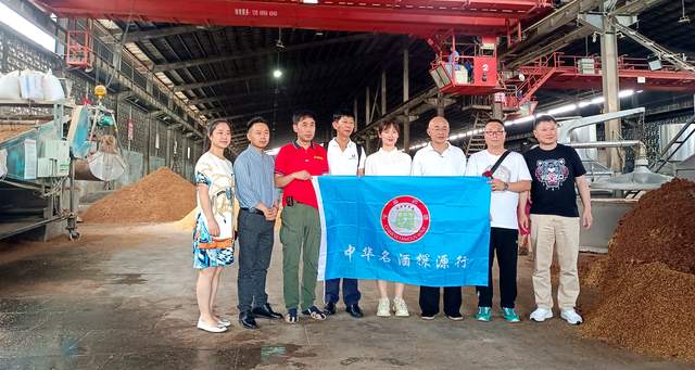 从杜康到茅台：中华名酒的文化基因解码