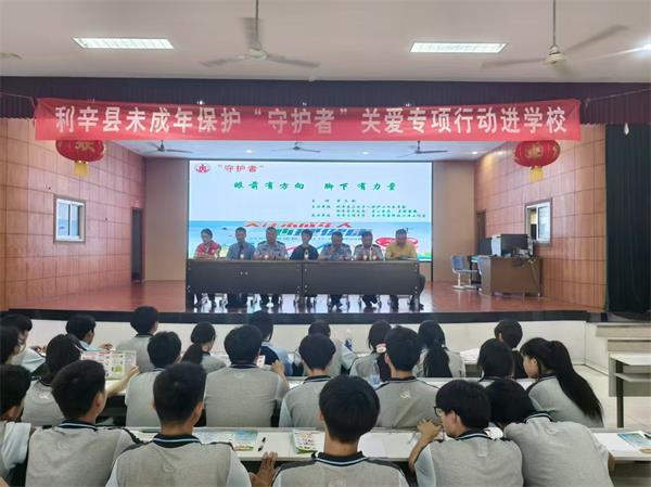 1751028688230849.jpg QQ图片20250627203958.jpg