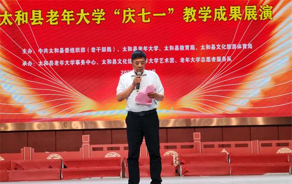QQ图片20250629100928.jpg