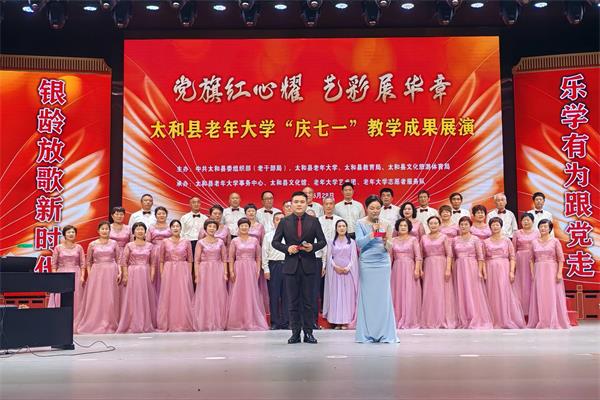 QQ图片20250629100940.jpg
