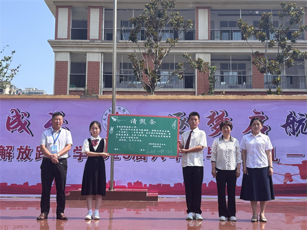 1751188666164811.png 图片17.png