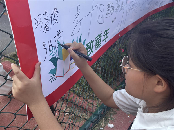 1751188737310789.png 图片18.png