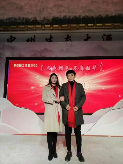 河南汤阴县:零彩礼破旧俗 树新风传佳话