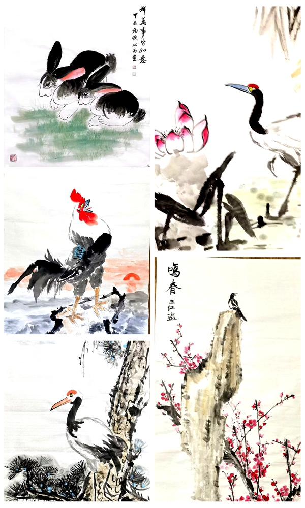 记著名书画家——王红