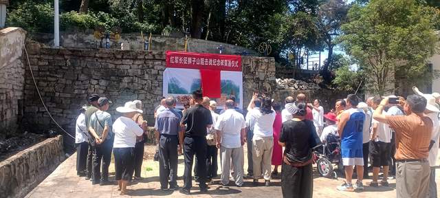 传承红色基因！青岩狮子山阻击战烈士纪念碑奠基仪式隆重举行