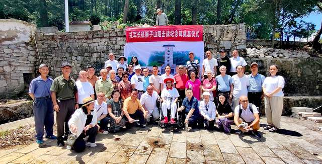 传承红色基因！青岩狮子山阻击战烈士纪念碑奠基仪式隆重举行
