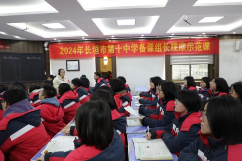 高考本科上线率94.1%，长垣十中“低进优出”交出优异答卷
