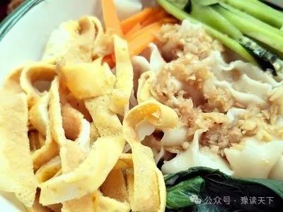 河南蒜面条