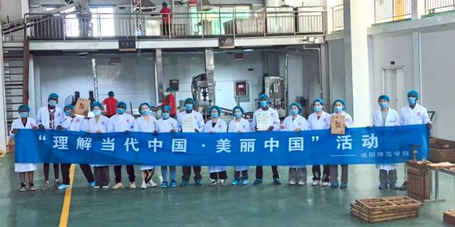 百富“義聚隆茶号”：茯砖茶界的传奇王者