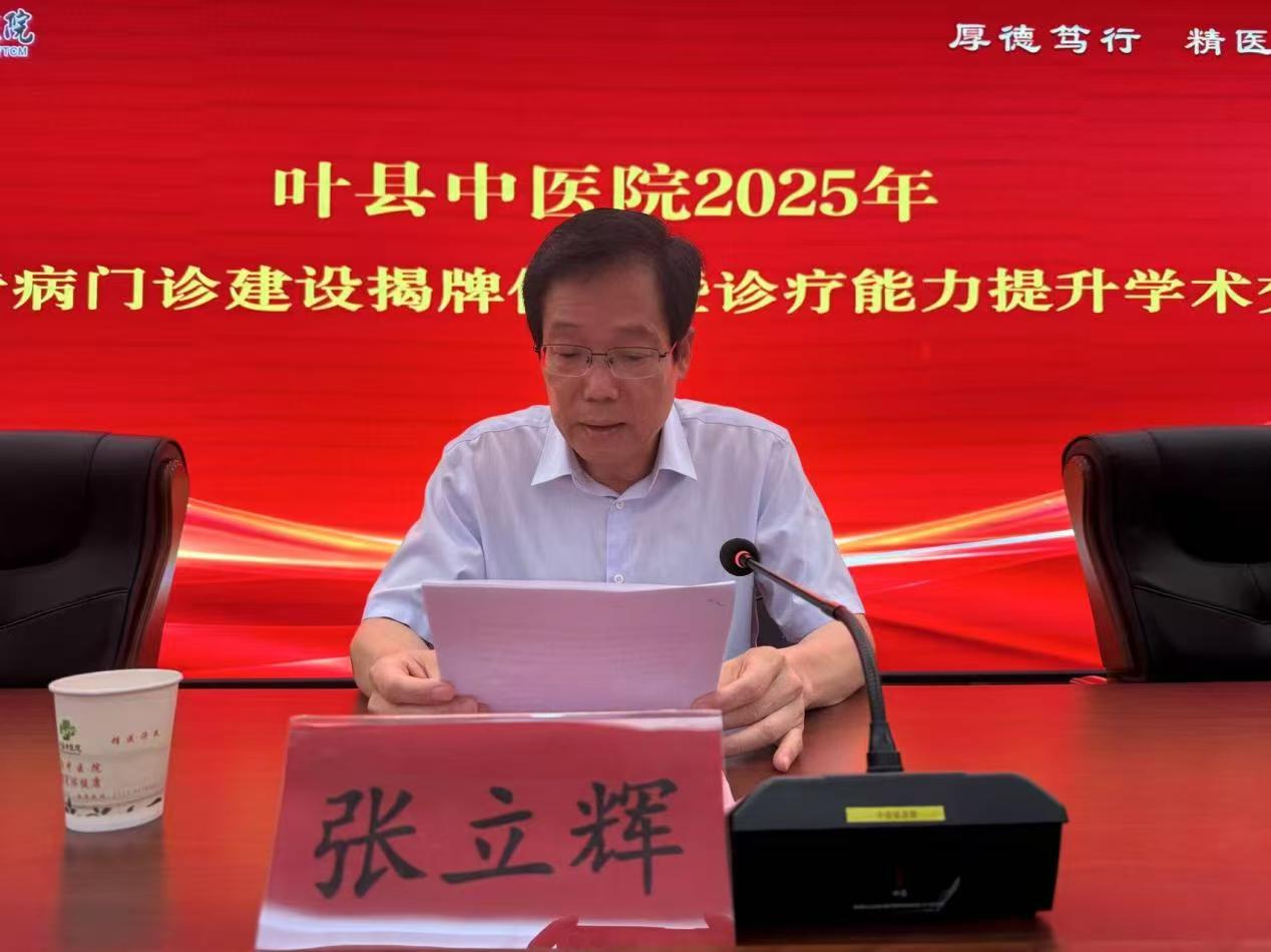 2025071104370380