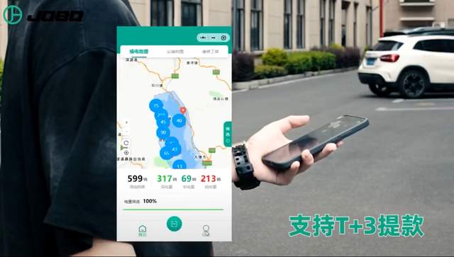 户外运动新宠:欧美流行E-BIKE加速本土化,首批投放知名山地景区