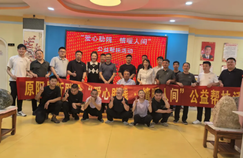爱心助残,情暖人间!原阳县这场公益活动太暖心了~