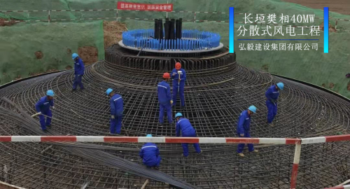 风雨逐梦——记弘毅集团董事长刘红军