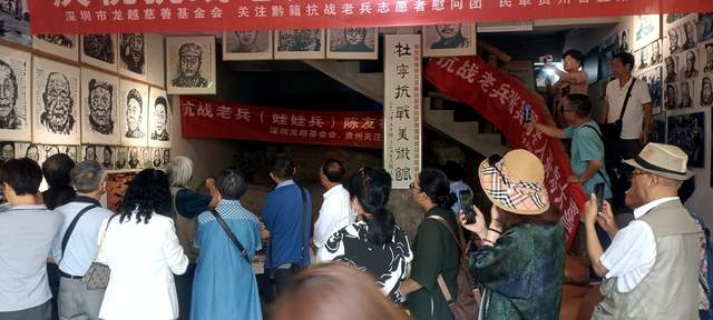 当艺术遇见历史：贵州文化界集体致敬杜宁抗战精神