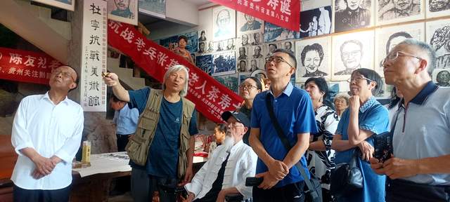 当艺术遇见历史：贵州文化界集体致敬杜宁抗战精神