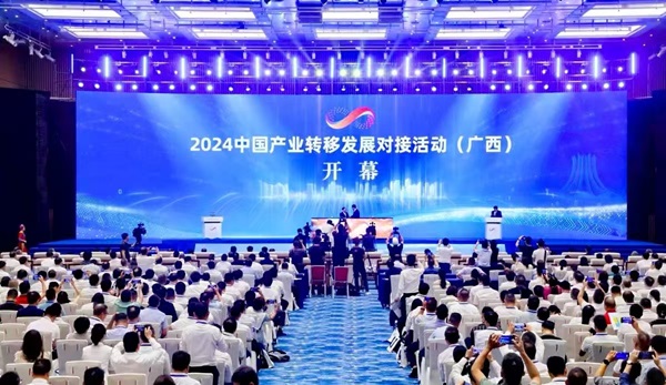 2025072201192582