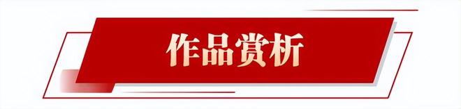 和平颂歌·翰墨铸魂——【民族精神传承大使】张天德