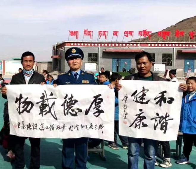 和平颂歌·翰墨铸魂——【民族精神传承大使】张天德