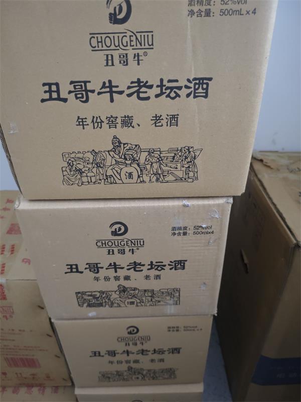1759586692976619.jpg QQ图片20251004215324.jpg