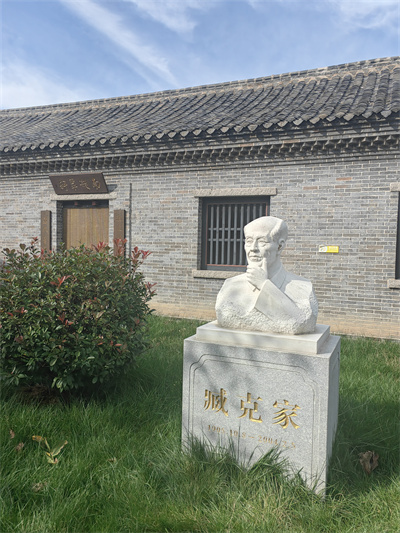 诸城臧克家“一部活生生的中国新诗史”中国现当代文学作家之一!