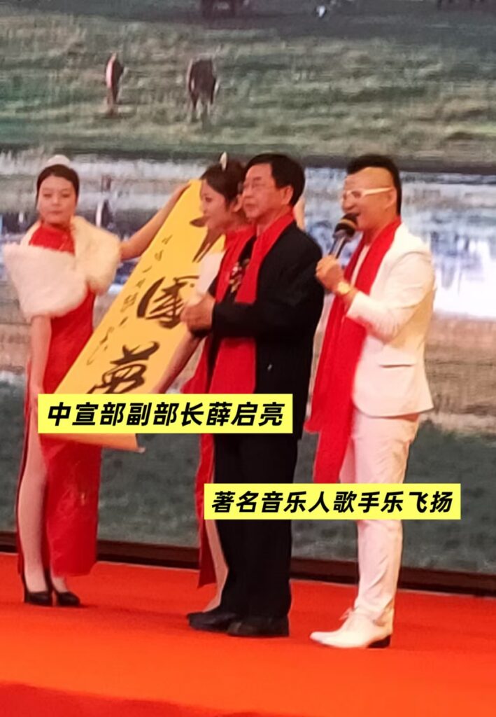 著名音乐人乐飞扬:二月八号将亮相双国家级艺术盛事 献唱原创金曲