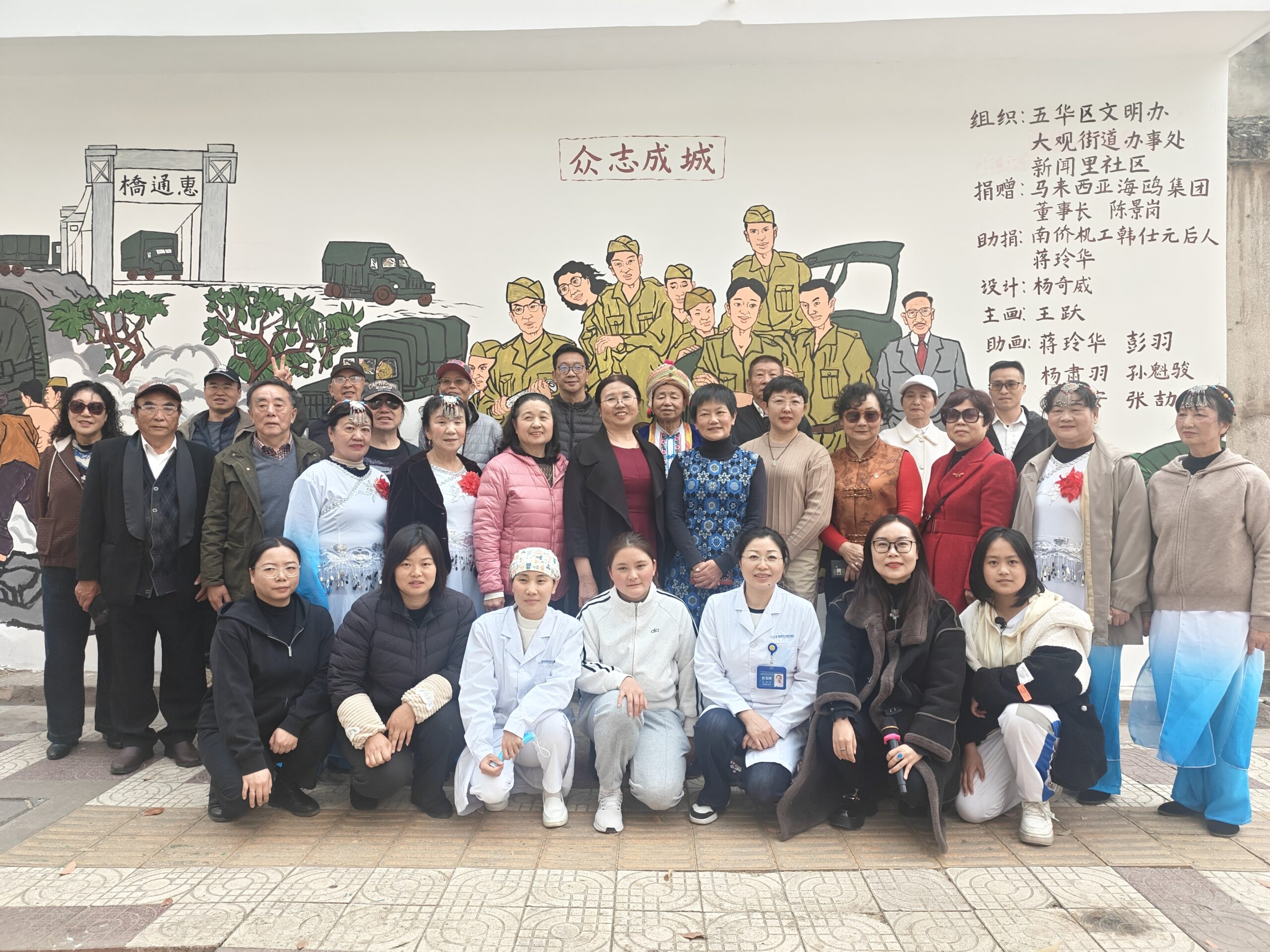 oplus_4194304