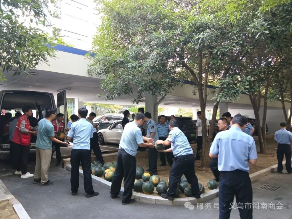 【三届140期】炎炎夏日送清凉 乡情暖警润一线｜义乌市河南商会开展夏季慰问活动