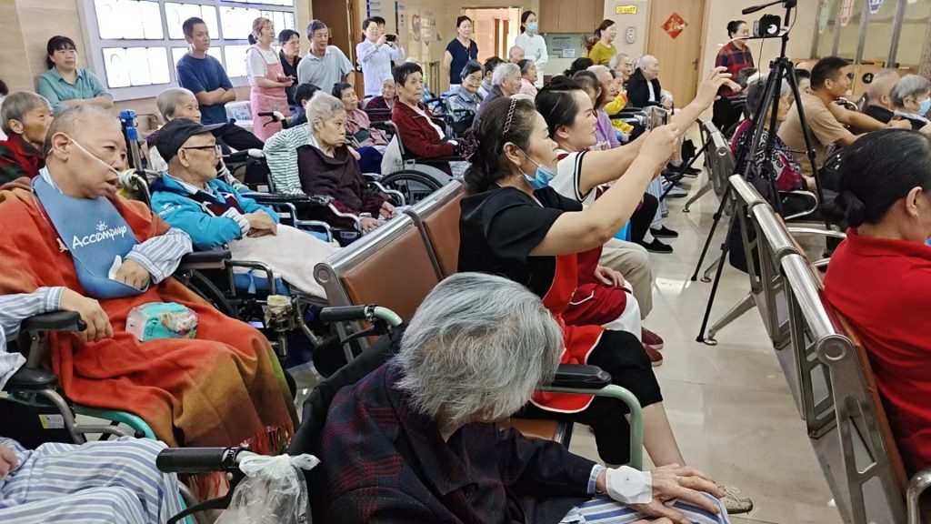 有情有义,戏润万家|义乌送戏下乡走进复元医院,戏曲温情暖老人